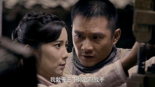 神勇武工队传奇电视剧在线观看,热血征程，传奇再现