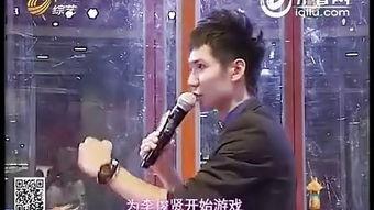 山东综艺直播在线观看,精彩节目，一键观看，畅享娱乐盛宴