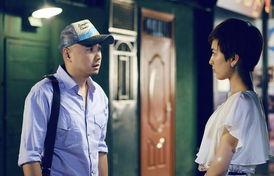 男大当婚在线观看播放,浪漫邂逅，甜蜜爱情之旅