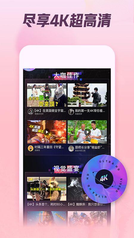 娱乐吃瓜视频怎么找素材,素材搜集与内容创作攻略
