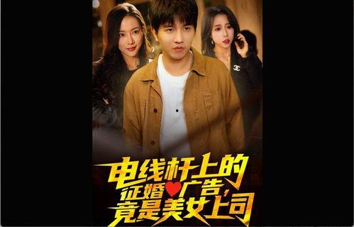 向 在线观看,精彩内容一网打尽