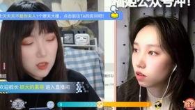 娱乐圈吃瓜直播间录屏,揭秘明星幕后故事