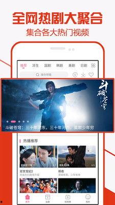 久久影院视频在线观看,久久影院，在线观影新体验