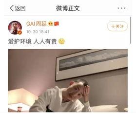 娱乐吃瓜李小璐视频全集,揭秘娱乐圈的“吃瓜”盛宴