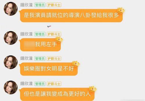 做娱乐吃瓜号怎么赚钱