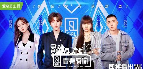 吃瓜娱乐圈心声完结,吃瓜群众心声完结篇
