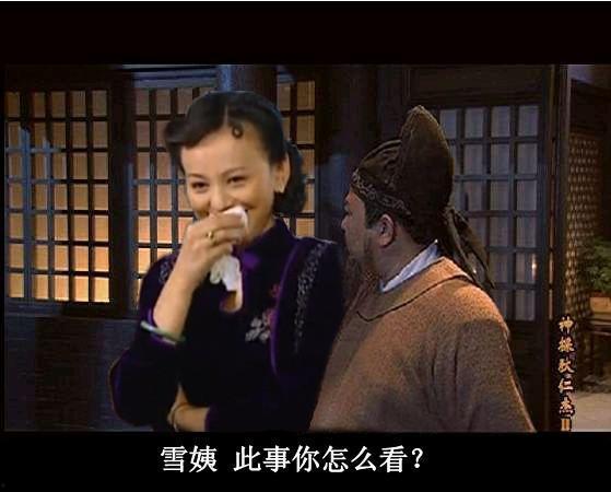 吃瓜娱乐圈心声完结,吃瓜群众心声完结篇