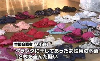 内衣日本视频内衣,揭秘内衣视频中的时尚与魅力