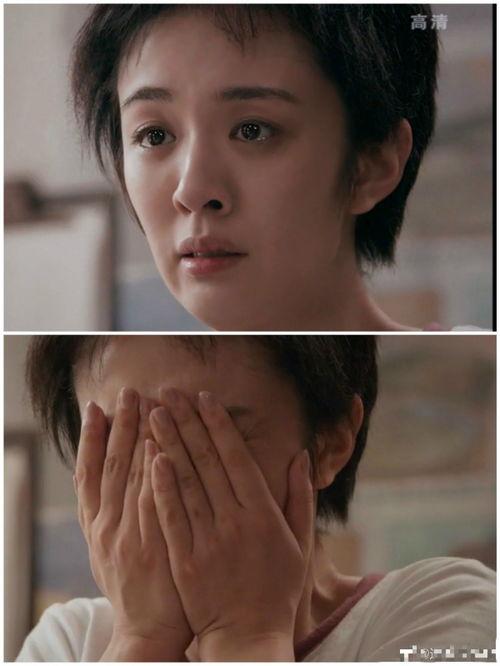 《角色》在线观看,揭秘人性深处的光影世界