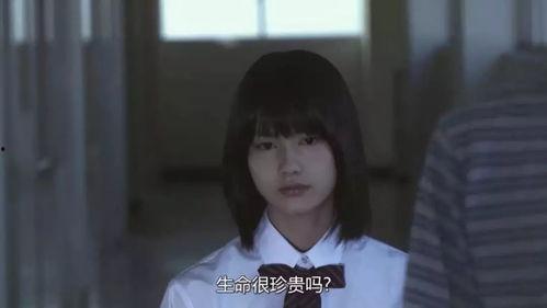 肢解少女在线观看