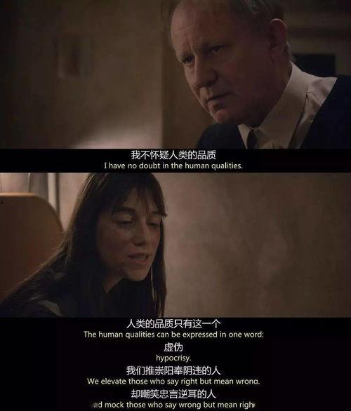 女性瘾 者在线观看,一场关于欲望与自由的深度之旅