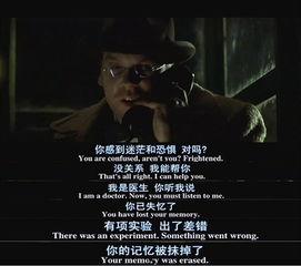 深度失忆在线观看,揭秘记忆之谜的惊悚之旅