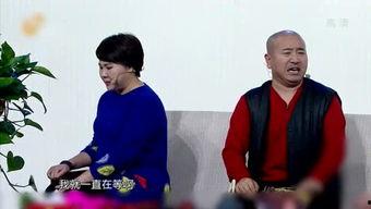 7人小品视频在线观看,在线观看爆笑小品，欢乐无限