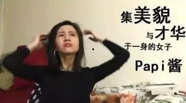 娱乐吃瓜酱2023年九月份视频,揭秘娱乐圈幕后故事