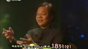奇谈2005在线观看,穿越时空的惊悚之旅