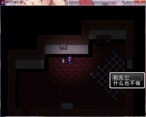 天使死了中文在线观看,在线揭秘神秘事件的背后真相