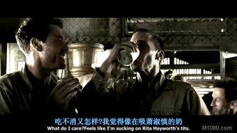大偷袭电影在线观看,珍珠港事件的惊心动魄重现