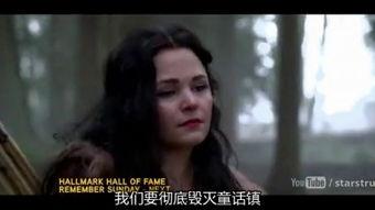 童话镇第二季在线观看,魔法与冒险的奇幻之旅