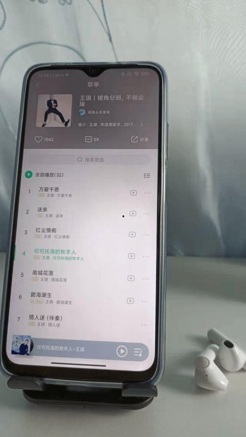 英雄hero在线观看,在线观看，探寻传奇英雄的英勇事迹
