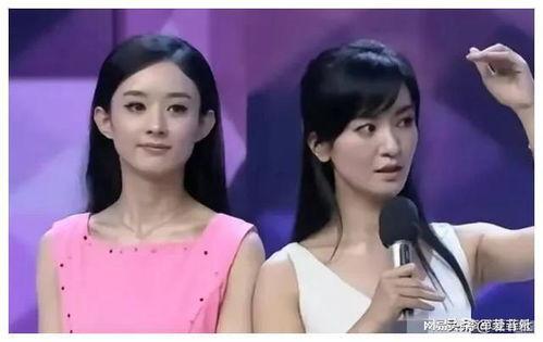 娱乐圈吃瓜后