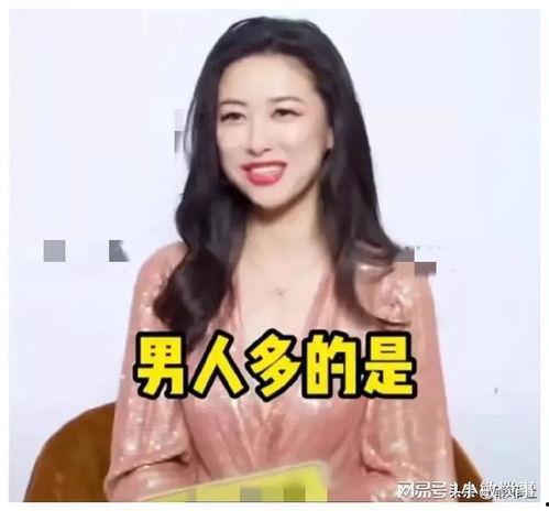 娱乐圈吃瓜主播怎么做,如何成为热门话题制造者