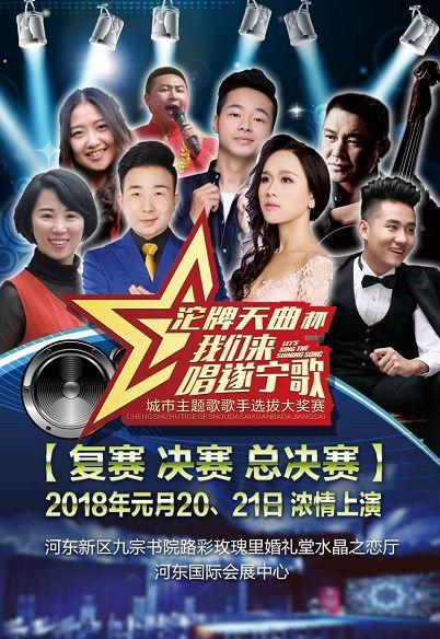 我们来了直播在线观看,精彩瞬间回顾，不容错过的精彩瞬间