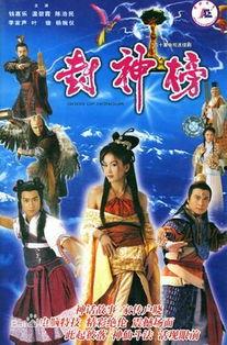 娱乐吃瓜封神榜,盘点娱乐圈最热话题与神秘事件