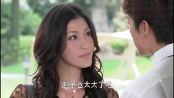 老婆在线观看,老婆的在线观影之旅