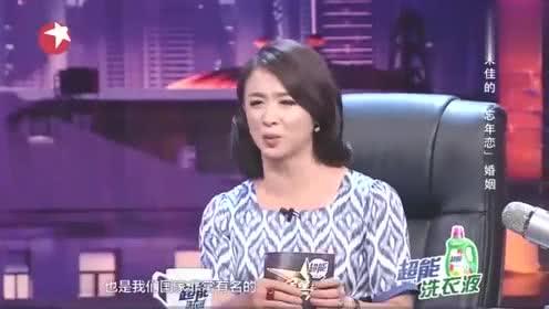 缘分春色在线观看,一场跨越时空的浪漫邂逅