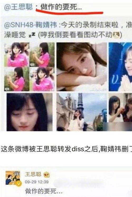 娱乐圈吃瓜的直播在哪看,热门平台一览
