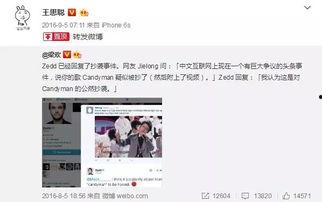 娱乐圈吃瓜的直播在哪看,热门平台一览