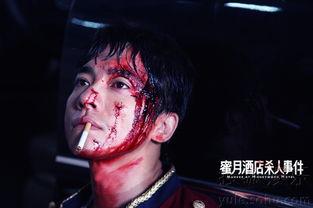 惊悚蜜月电影在线观看,在线揭秘惊悚蜜月电影