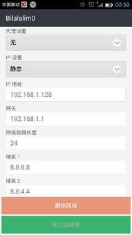 201在线观看网址,热门影视资源一网打尽