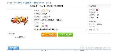 5173在线观看,揭秘热门影视作品的魅力所在
