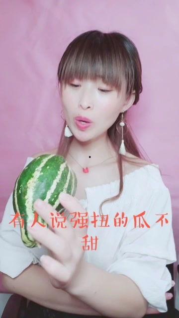 娱乐吃瓜酱买的谁的号,揭秘幕后故事