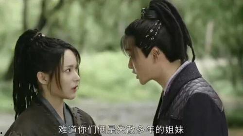 错生在线观看全集,揭秘命运错位的青春传奇