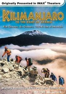 登山电影在线观看,在线观看登山电影，感受极限挑战的魅力