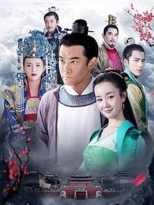 电视剧开封府在线观看,揭秘古代司法传奇，在线观看尽享智慧与正义