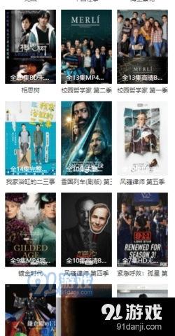 大在线2视频在线观看,畅游虚拟世界，探索无限可能