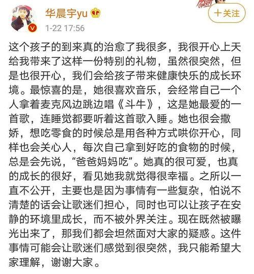 吃瓜娱乐文案句子摘抄,吃瓜文案摘抄集锦