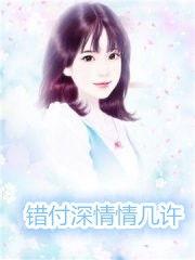 念念在线观看免费观看,重温经典，情感共鸣之旅