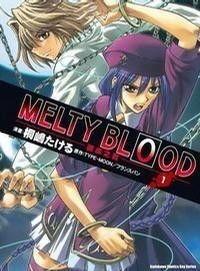 blood在线观看搜狗,探索神秘血统的惊悚之旅