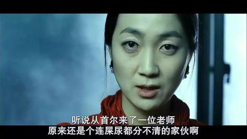熔炉手机在线观看影片,揭开黑暗教育真相的震撼之作