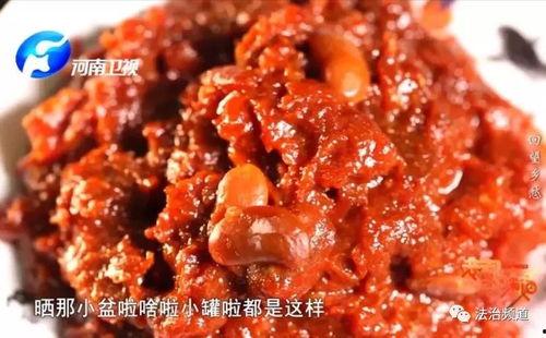 娱乐吃它家瓜酱,网红美食背后的故事与魅力