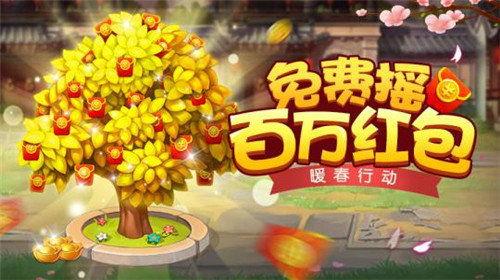 摇钱树在线观看全集,财富密码解锁，全集剧情揭秘