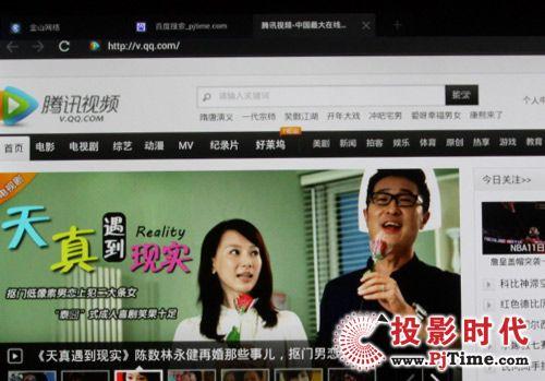 能在线观看的视频网站,在线观影新体验一网打尽