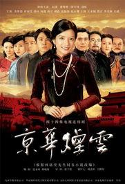 纯真2004在线观看,重温青春岁月，共赴时光之旅