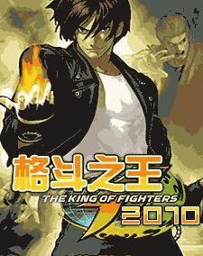 拳皇2010在线观看,热血对决，重温经典格斗传奇