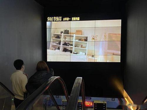 放映影院在线观看,随时随地享受电影盛宴