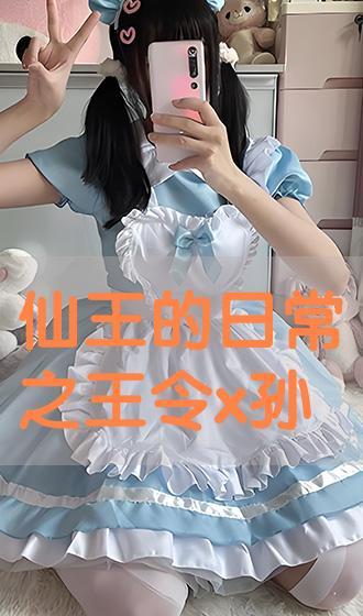 白线流在线观看,在线观看，揭秘神秘海域的奇幻之旅
